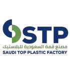 STP