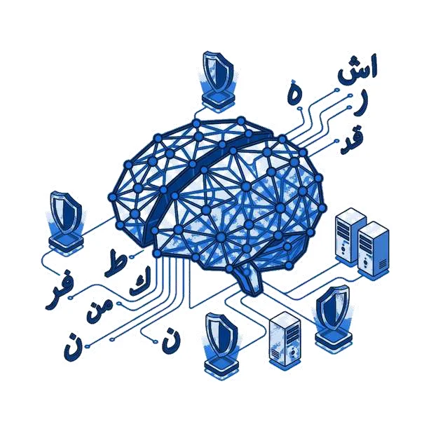 FusionGPT Arabic language model illustration